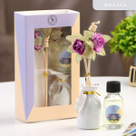 Набор подарочный с диффузором «Ваза с цветком», аромат фиалка, «Богатство Аромата»