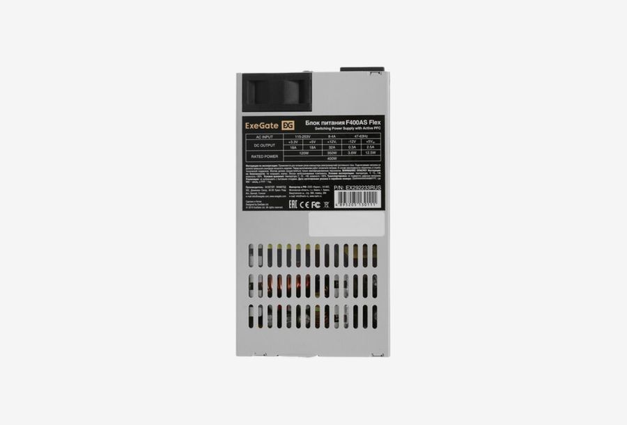 EX292233RUS_0326531102128
