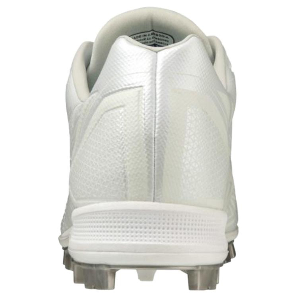 Mizuno Low Top Upper Height Slip Resistant Lightweight Design Baseball Shoes Men"s White