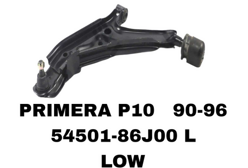 РЫЧАГИ PRIMERA P10 1990-1996