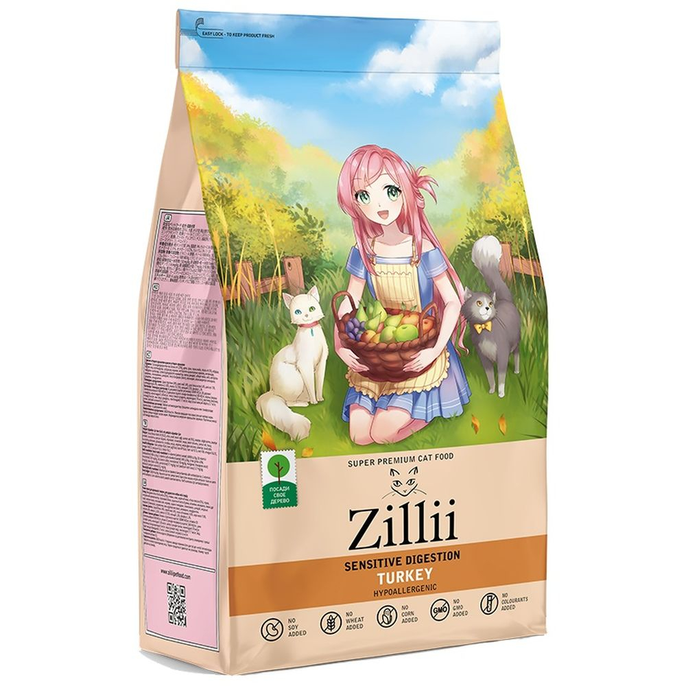 Сухой корм ZILLII Sensitive Digestion Cat для кошек с чувствительным пищеварением, Индейка, пакет 2