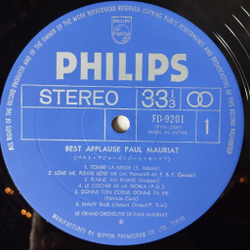 Винтажная виниловая пластинка LP Поль Мориа Best Applause Paul Mauriat (Japan 1974) (Obi) Sound Of Silence
