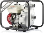 Мотопомпа бензиновая KOSHIN SERH 50Z для слабозагрязненной воды, высоконапорная SERH-50Z o/s