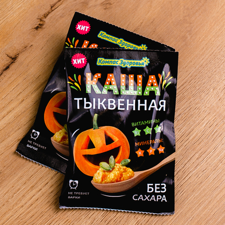 Каша полбянная с тыквой