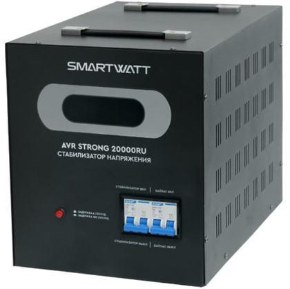 Стабилизатор напряжения SmartWatt AVR STRONG 20000RU