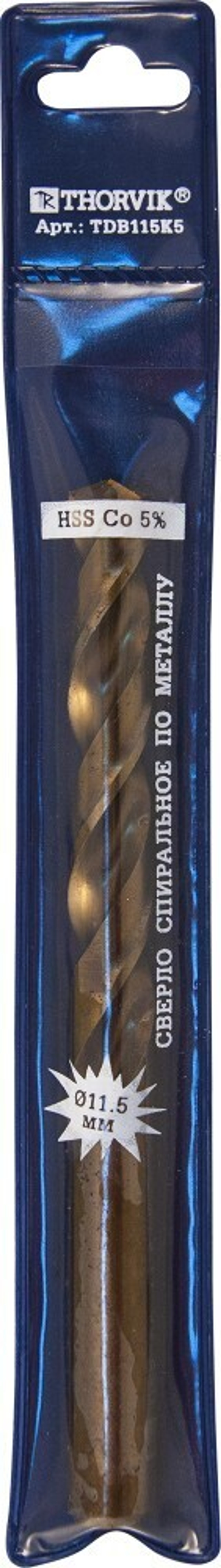 TDB040K5 Сверло спиральное по металлу HSS Co в ПВХ упаковке, d4.0 мм