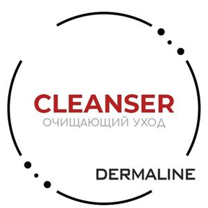 CLEANSER