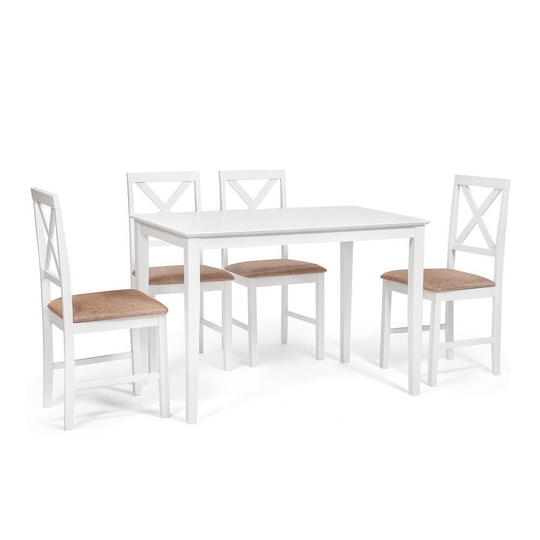 Обеденный комплект эконом Хадсон (стол + 4 стула)/ Hudson Dining Set