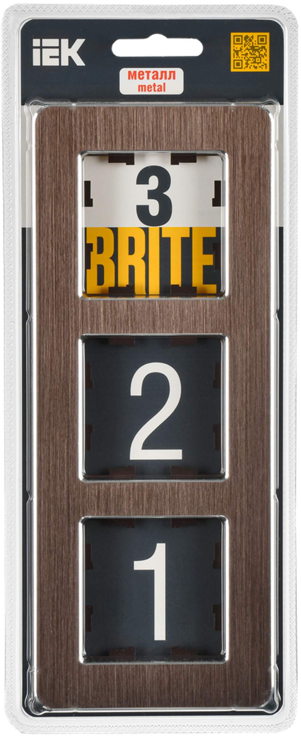 BRITE Рамка 3-местная РУ-3-1-Бр металл коричневый RE AL IEK
