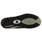 Кроссовки New Balance Teddy Made NB 990 V2, M990TD2