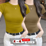 Женская футболка (2 шт.)