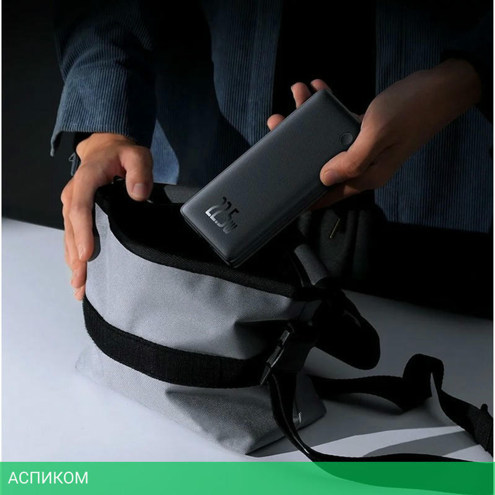 Портативное зарядное устройство Baseus Airpow Lite Cosmic Black (P10067501123-00)