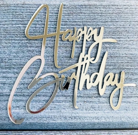 Топпер "Happy Birthday" серебро
