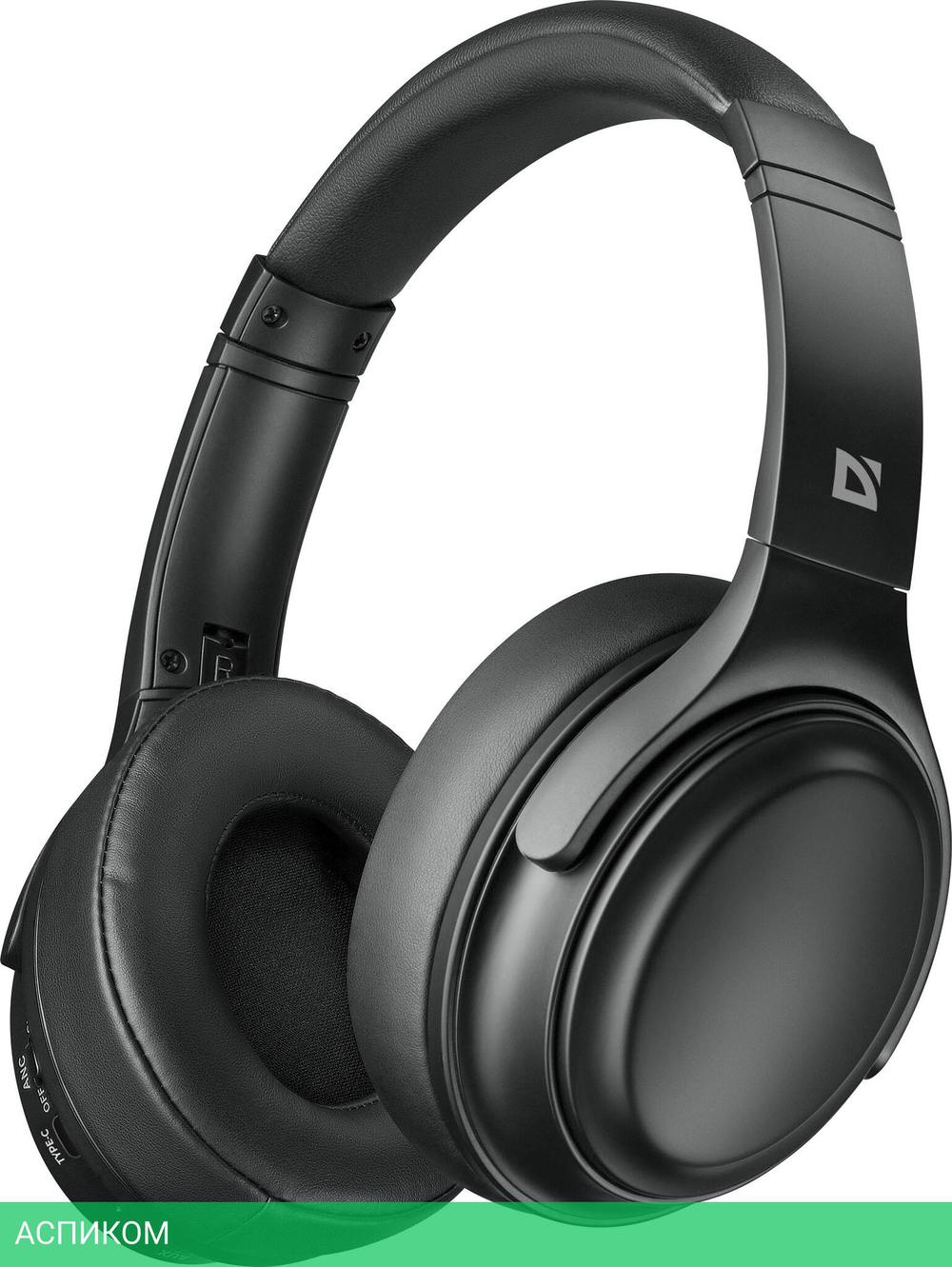 Наушники Defender FreeMotion B535 черный (63535)