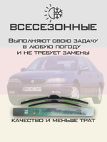 Щетки стеклоочистителя HUOYE Y8 600/600 мм на Mazda MPV | Hook/J-Hook