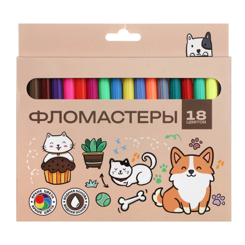 Фломастеры 18 цветов, "Ми Стайл", смываемые, цветной вентил. колпачок, цветная коробка
