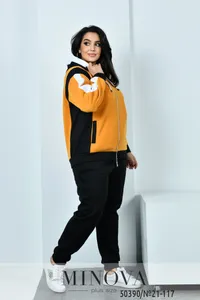 Костюм 21-117-горчица Minova