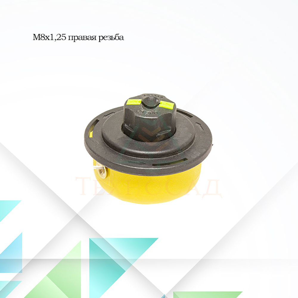 Триммерная головка для электрокос Makita М8х1,25 правая резьба полуавтомат