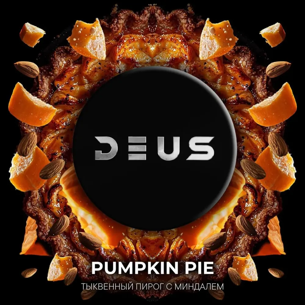 DEUS - Pumpkin Pie (250g)