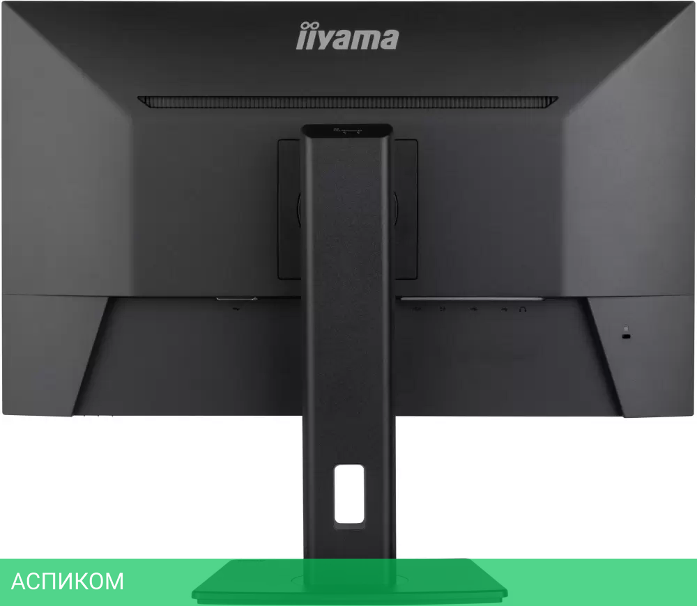 Монитор Iiyama ProLite XUB2793QSU-B6