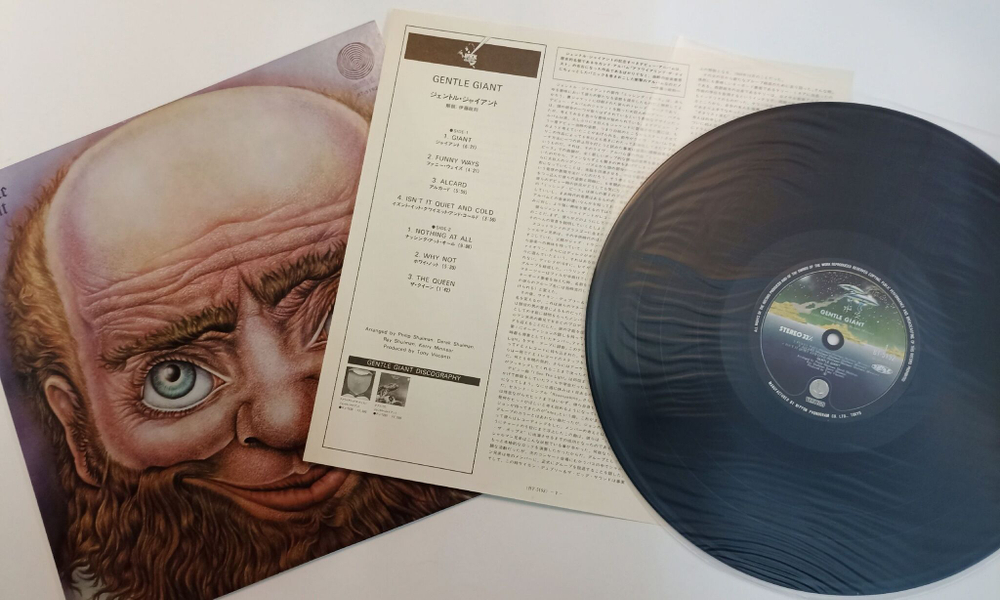 Винтажная виниловая пластинка LP Gentle Giant (Japan 1978)