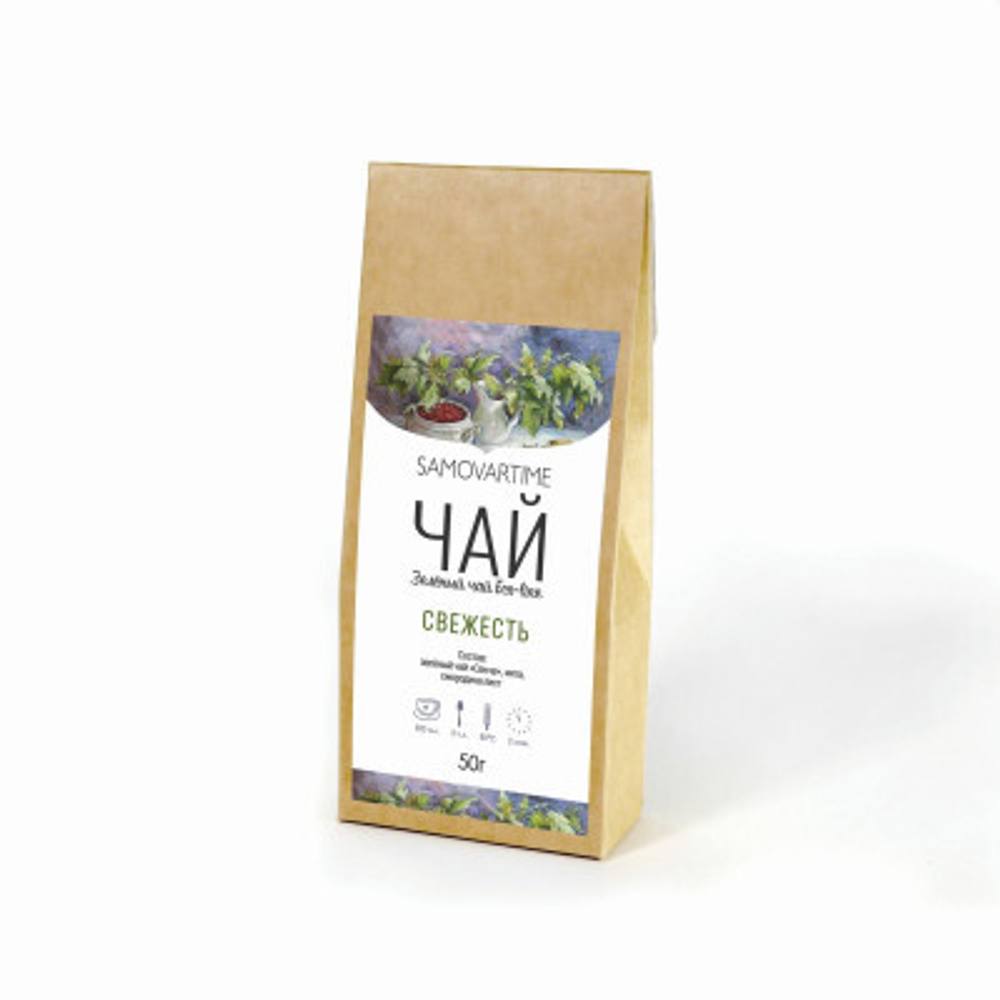 Зеленый чай BERRY-TEA "Свежесть" | 18гр под стакан