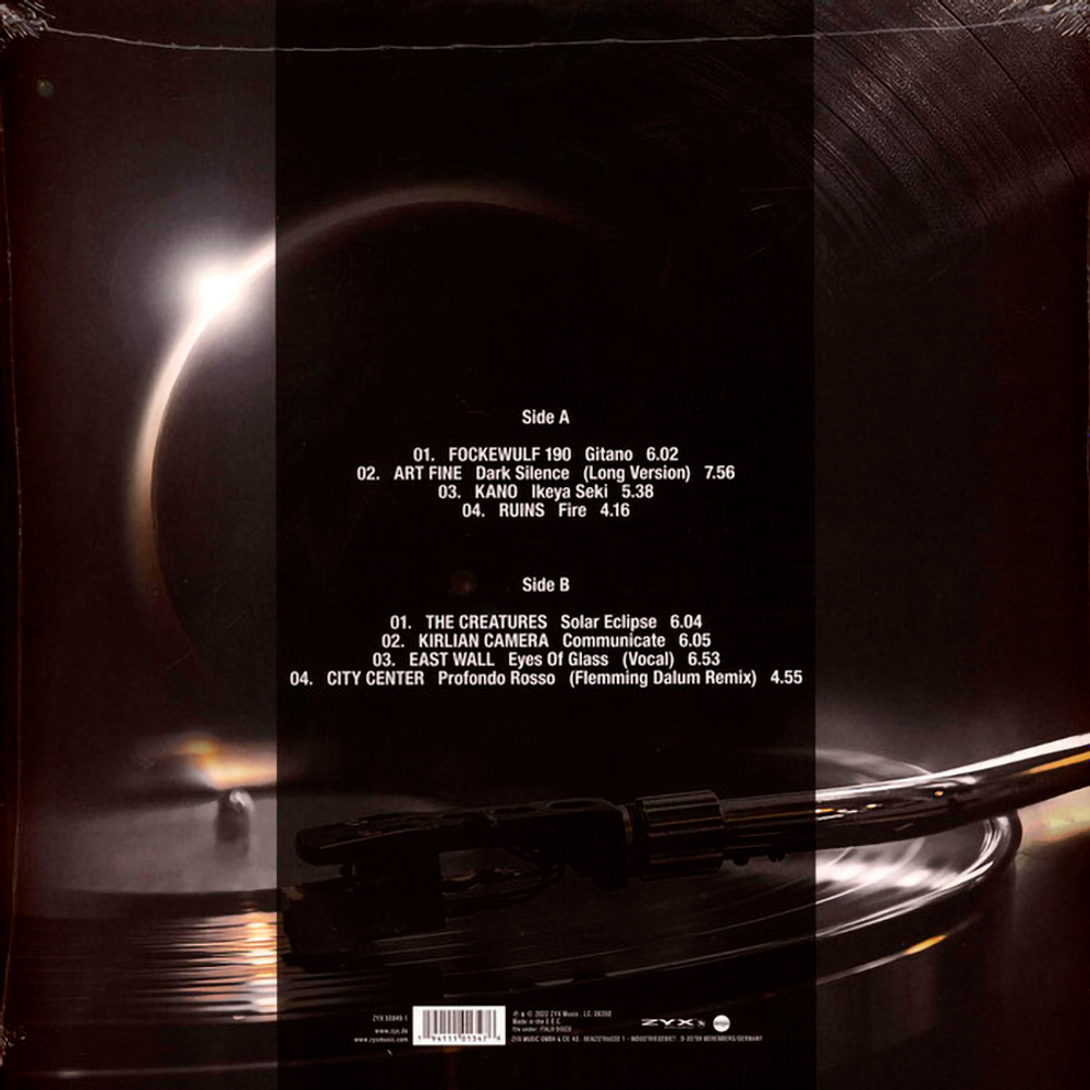 Сборник / The Dark Side Of Italo Disco 2 (LP)