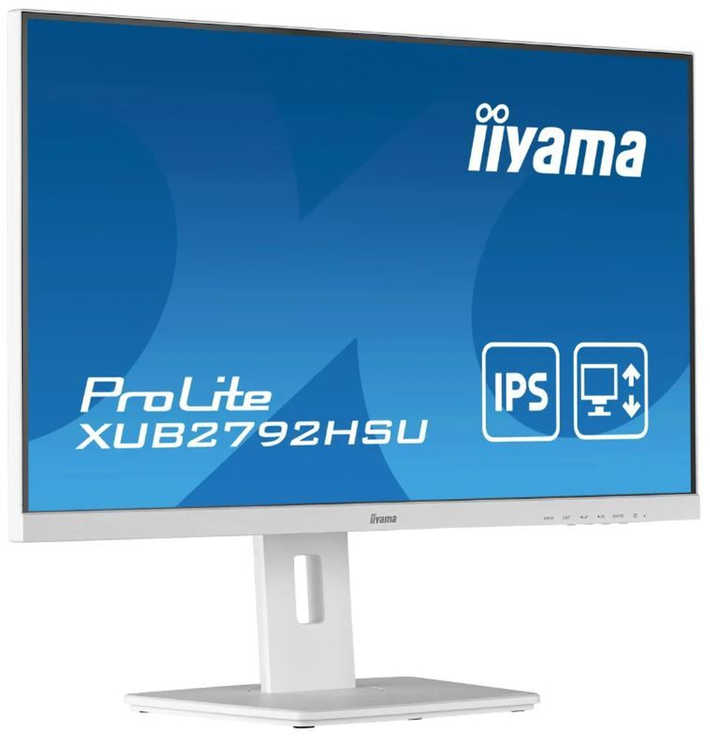 Монитор 27" Iiyama XUB2792HSU-W5