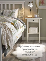 IKEA Кровать двуспальная IDANAS 160*200, белая, ИЛЕКСА (ИКЕА ИДАНАС)