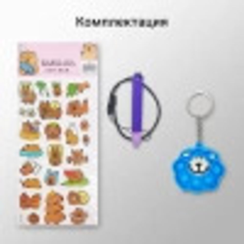 Планшет 10.1'' Digma Kids A10