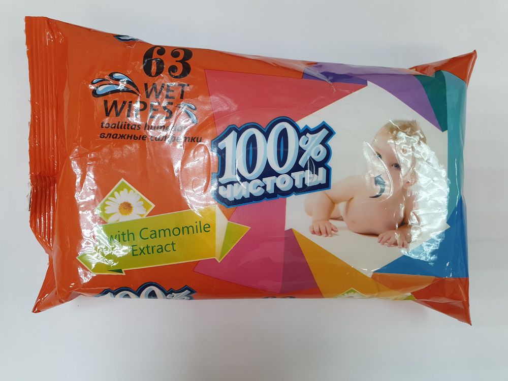 Салфетки 100% чистоты влажные детские ромашка 63шт.