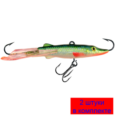 Балансир рыболовный ЩУКА-7 74mm 2 штуки 17 г.