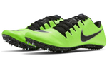 Кроссовки Nike Zoom Ja Fly 3