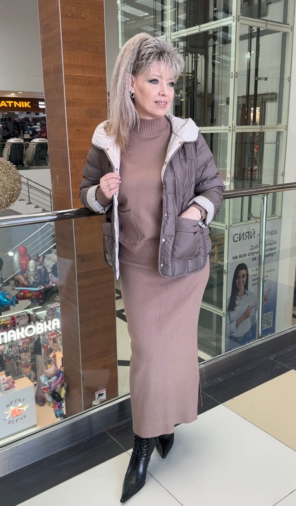 Весенне-осенняя курточка в цвете капучино