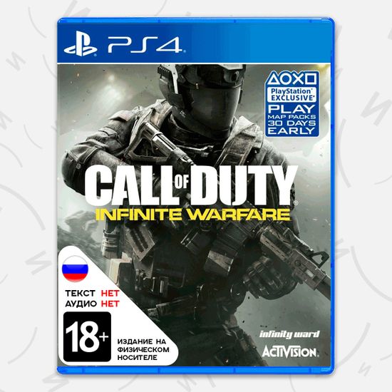 Игра Call of Duty: Infinite Warfare (PS4, английская версия)
