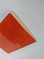 Жизнь моя - живопись (Константин Коровин в Москве)