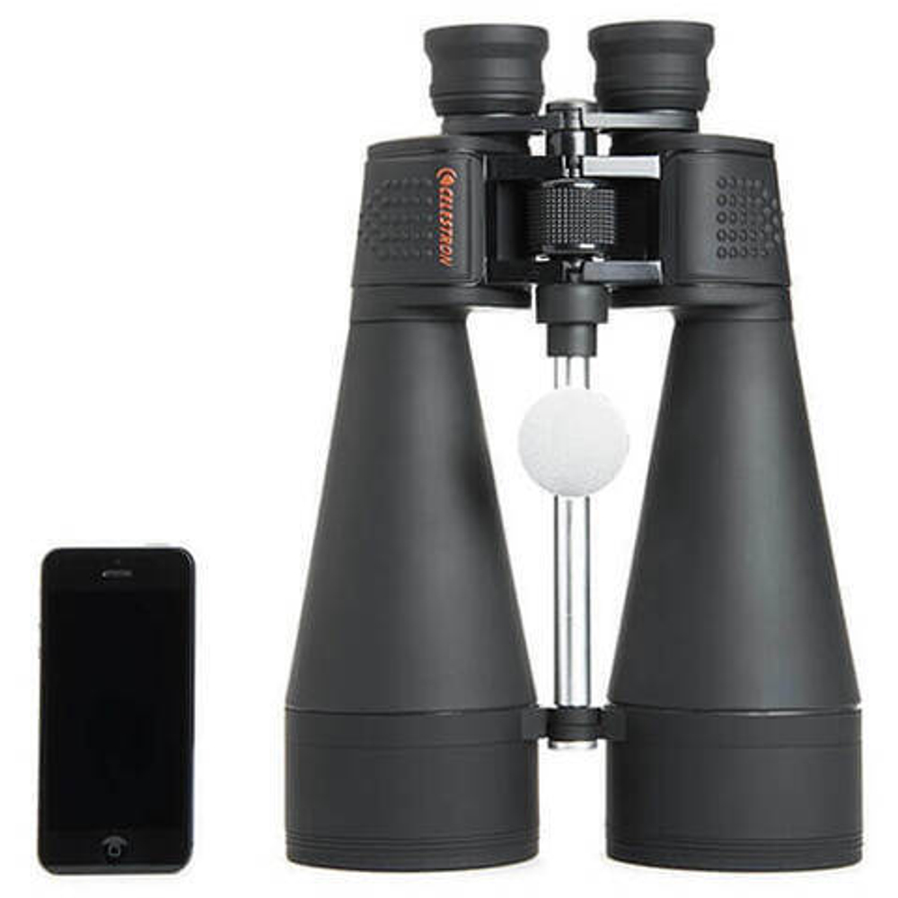 Бинокль Celestron SkyMaster 20x80