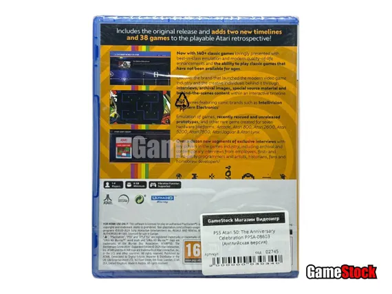 PS5 Atari 50: The Anniversary Celebration (Новый, Английская версия, PPSA-08603)