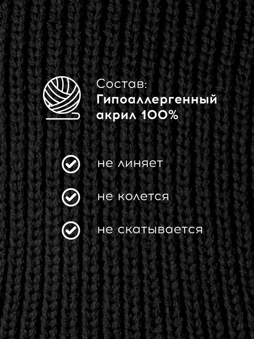 Чепчик шапка женский на завязках на осень