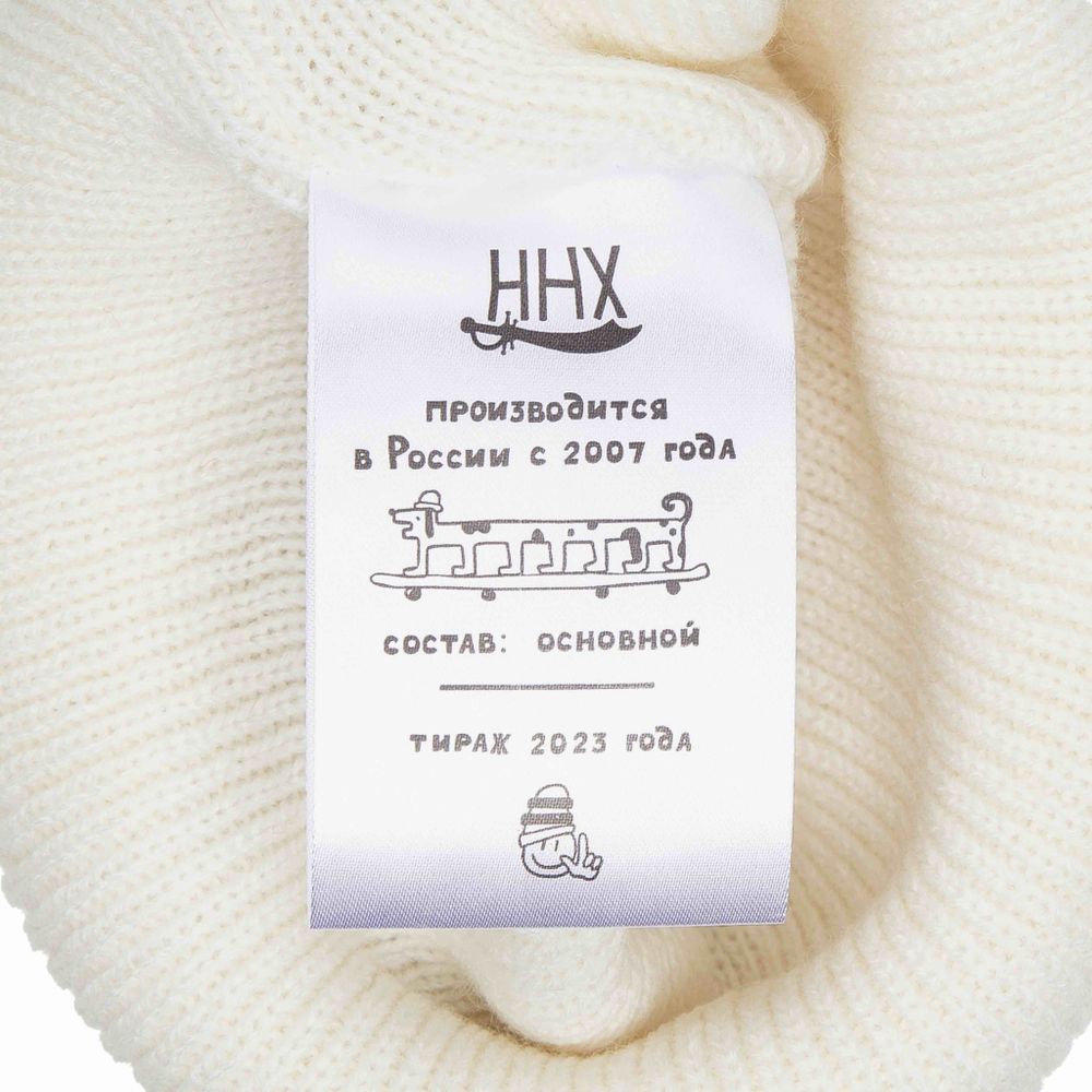 Купить Шапка ННХ AW24 Эверест белый Шапка ННХ AW24 Эверест белый