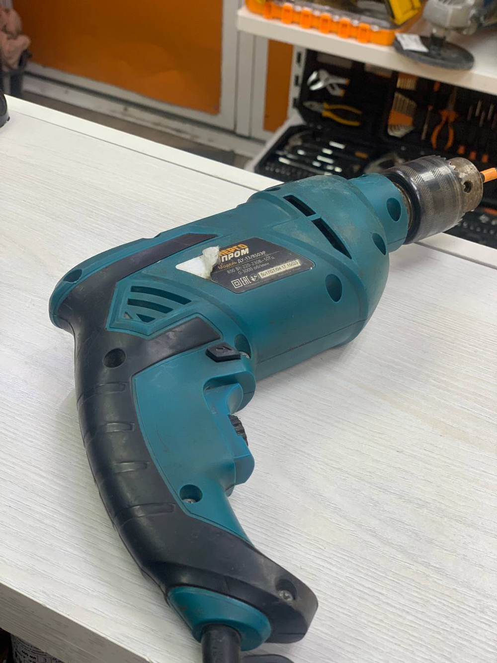 Дрель ударная Энергопром ду-13/850эр