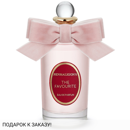 Penhaligon's The Favourite