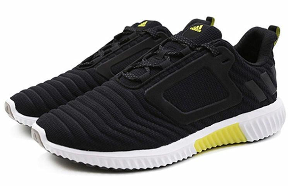 Кроссовки Adidas Climawarm All Terrain