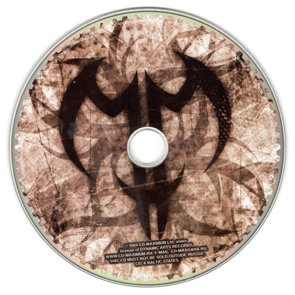 Machine Men / Scars & Wounds (RU)(CD)