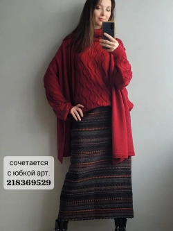 Джемпер оверсайз объемный