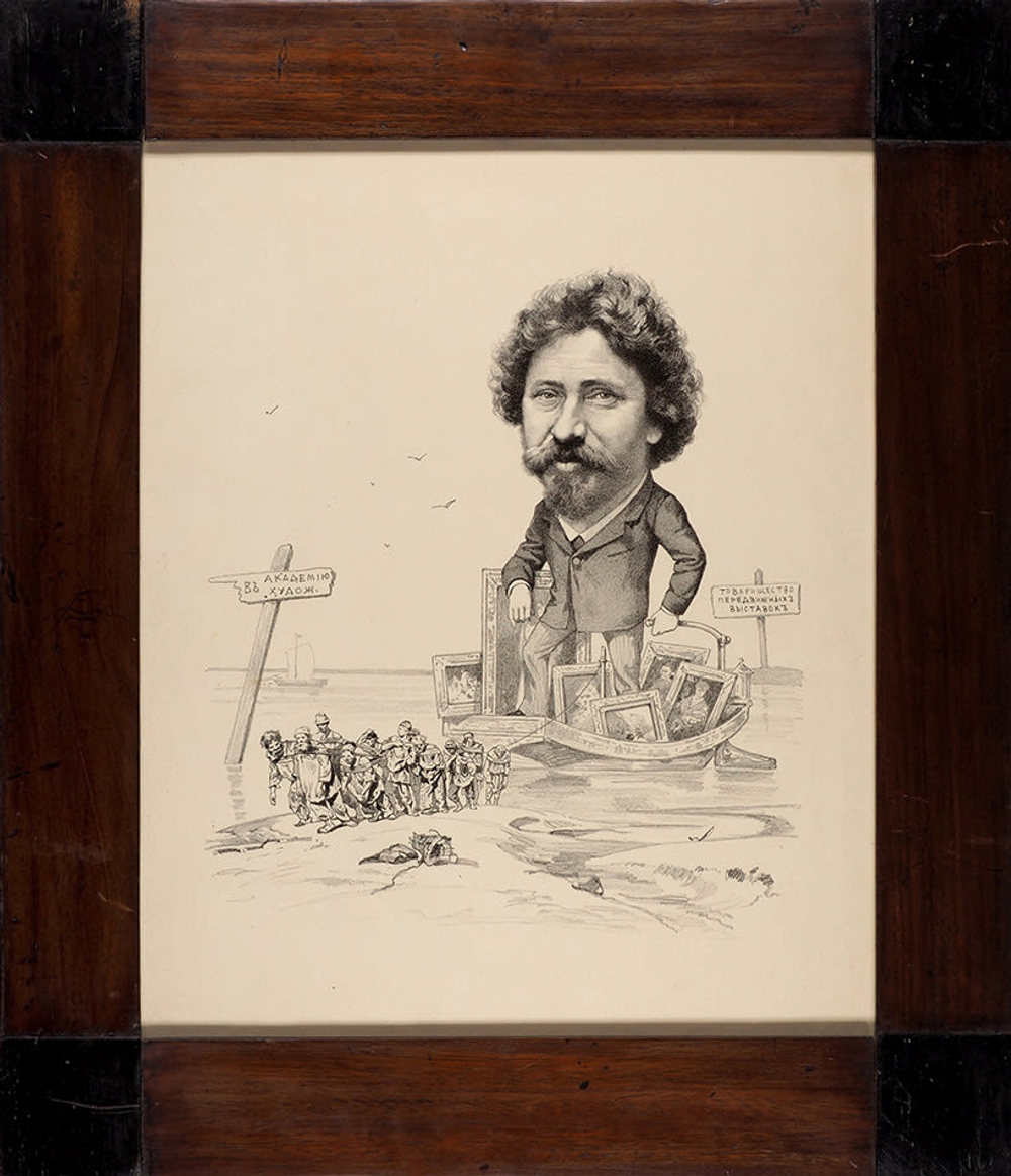 Лебедев А.И. (1826–1898). Карикатура на И.Е. Репина.