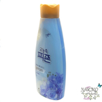 Кондиционер для белья PIGEON Rich Perfume Blue Bianca парфюмированный супер-концентрат с ароматом Голубое небо, 1 л.