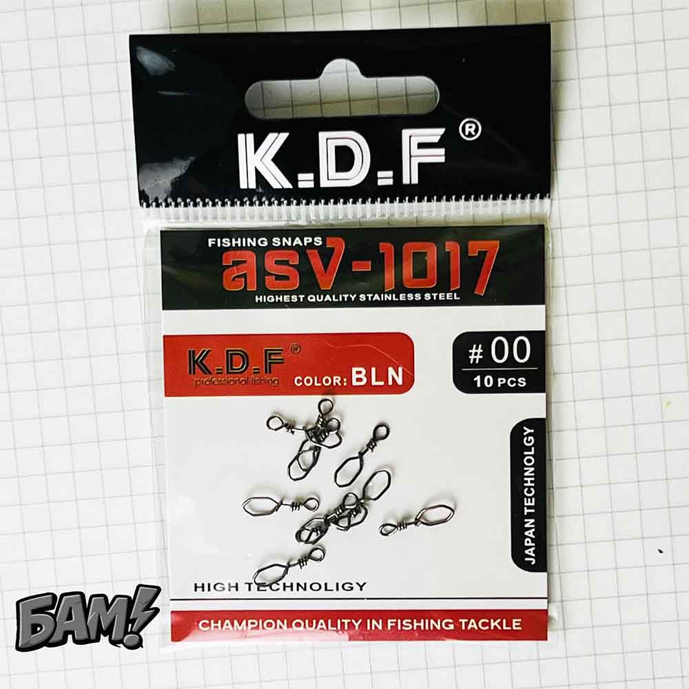 Застежка  лайт размер 00, цена и нагрузка 6 кг