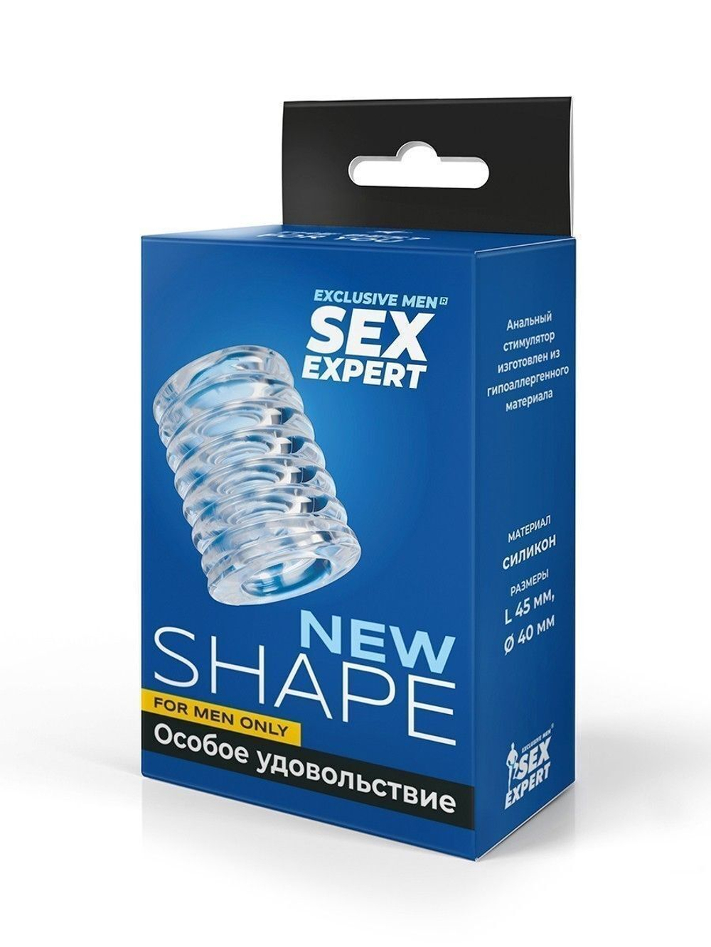 Прозрачная сквозная насадка на пенис с ребрышками (Цвет: прозрачный)