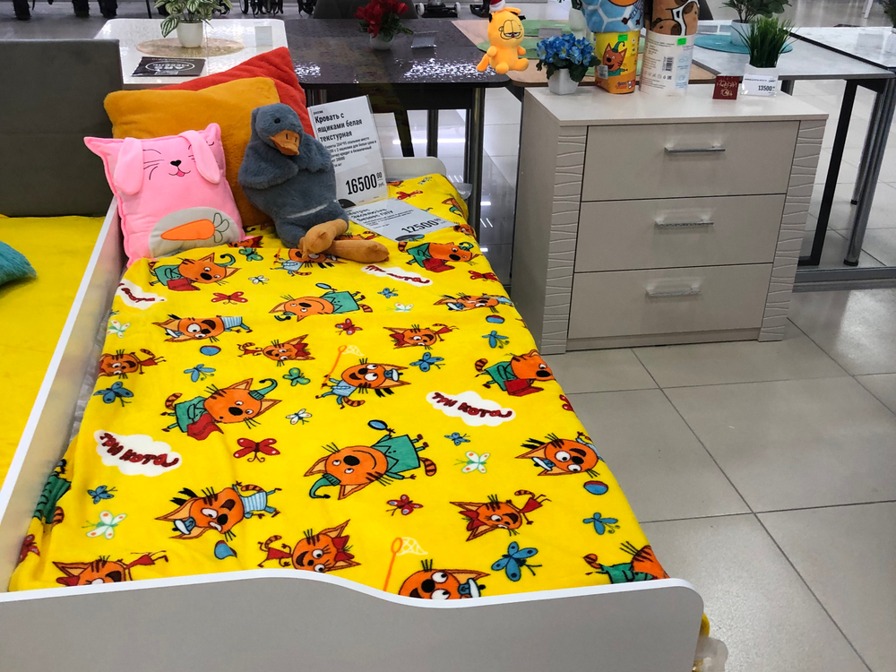 АКЦИЯ!!!Кровать с 2 ящиками